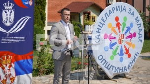 Otvoren kamp u Kniću